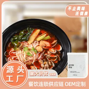 知味食品 方便面调味料包 花甲味调味料包