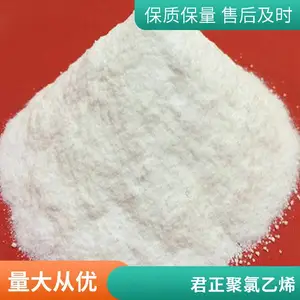 澳凯 聚氯乙烯 PVC-U双壁中空轴向管 库存充足 支持定制 排水管道加工