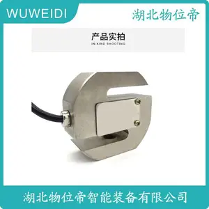 1-Z6FD1/50KG-150KG ��ʽ������ش����� ��ѹ���Դ����� WWD ����