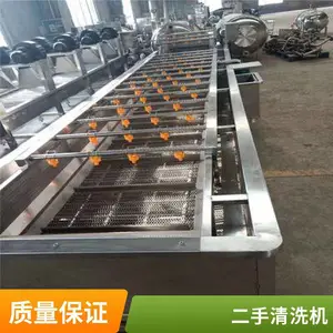 �߹���ϴ������ ��˶ ���ֹ���������ϴ�� ��ӭѡ��
