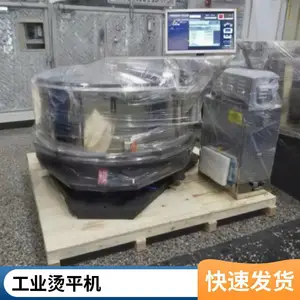 ë����ɻ�,��ҵ������ƽ��,15���﹤ҵϴ�»�,���趨��