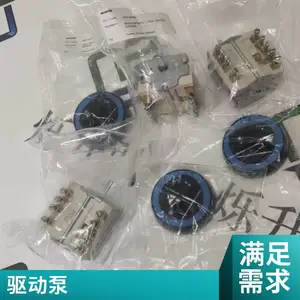 销售供应磁力泵 日本iwaki易威奇MDH/MDH-F泵耐空转 防腐蚀
