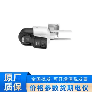 ����DS-2PT3C122MW-D/GLT/XM˫��ȫ��ϸ��200��3��4G��4��ǹ���