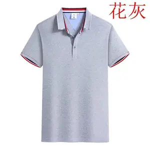 �Ļ������� �ͷ�ϸ�� ���޼�ɫ������ӡ�� ���������