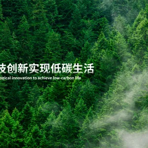 江西综合冰蓄冷优势 欢迎来电 广东楚嵘建设工程供应