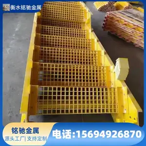 �����ֲ���ƽ̨ ʩ��ͨ�������� �������ϻ� ��Ե �ɶ��ƶ��ֹ��