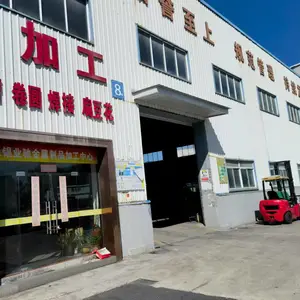 无锡市亚德业不锈钢有限公司