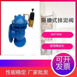 JM744X���෧ ���ؿ쿪����Ƿ��ų��ص���ɳ����