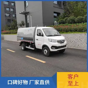 ����綯��λ��й©���ʽ������ ������ ȫ������ ��װʽ�������˳�