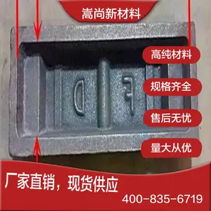 ͭ����п������ɫ�����������ģ�߷�����ͭ��п������