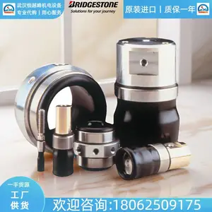 �ձ�bridgestone����˾ͨ��������G030GCF��P025RCFX860 Ʒ�� ԭ��
