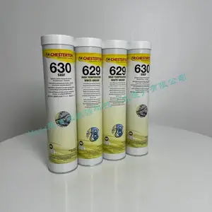 Chesterton 725 ARC 855 630 900 412-W 2LB 785赤士盾润滑剂