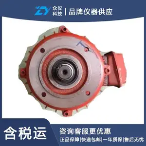 锥形转子电动机0.8KW 型号:DE65M-ZDM21-4 库号:D205058