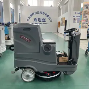 驾驶式全自动洗地机 车间地面清洗机 电动拖地机