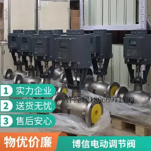 Bonsail�綯���� ִ���������� ���й�ů �����ȫ