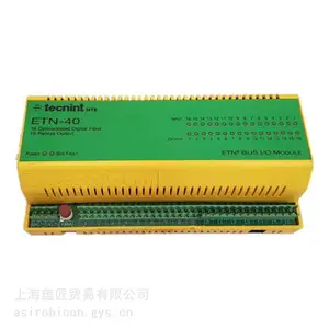 TECNINT液晶显示器