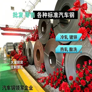 B850L �������������ְ� �������ܸ� ��ǿ��ĥ רΪ�����������