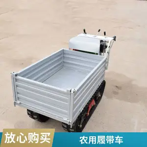 履带运输车 恒旺爬坡神器工程液压搬运车现货出售支持定制