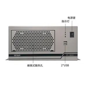 GITSTAR���� �����Ŵ���о3A6000 ����ڹ�ʽ���ػ�IPC-3200׼ϵͳ