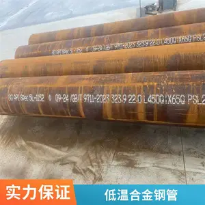����20CrMnTi�����޷�� �Ͻ�40Cr�ֹ� ���ֲ��ʾ��ɶ��� ���ڿ���