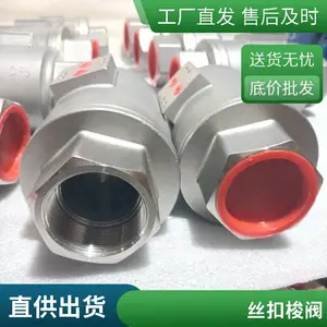 FKM-NC DN50���ܷ� 304��������������������;