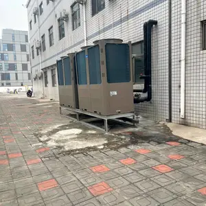 北京项目总包方空气源热泵冷暖工程节能方案