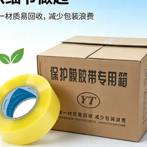 �ɶ����Ʒ�ڽ���ż۸���� ����Ƽ� ����չ�����Ϲ�Ӧ