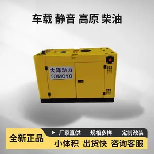 ƽ��120KW���ͷ�����������ͷ����