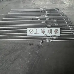 工业锅炉高温耐磨脱硝喷枪