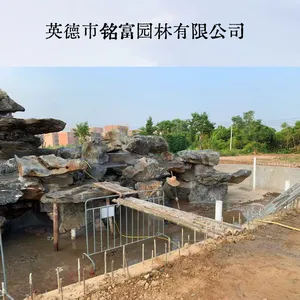 广 东太 湖石假山石材 瘦漏透皱景观石 别墅小院假山设计施工