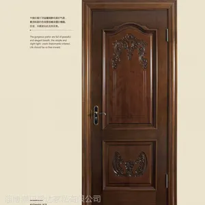 ʢ��ľ�Ź�Ӧ�߶�ʵľ��ʵľ��������ľ�Ŵ�����***��