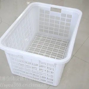 食品级塑料筐长期周转存储8***眼蔬菜水果筐,款式多设计新颖欢迎选购