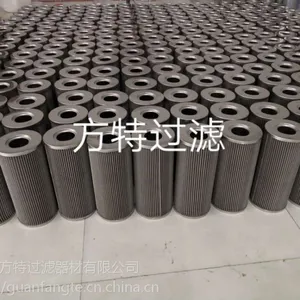 SLQ-58 SLQ-59水过滤器总成滤芯 环卫车滤芯