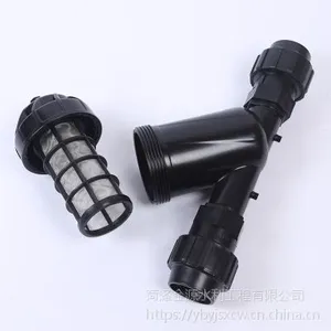 ���ҹ�Ӧ����ι�ũ�ù����ʽ1��32�������ɲ��ϴũҵ΢���豸԰�����