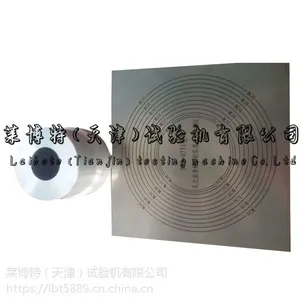 乳化沥青稠度试验仪---注意事项