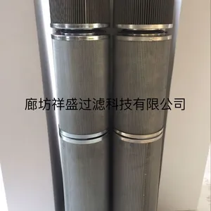 HC8314FKN16H颇尔风电齿轮箱滤芯现货