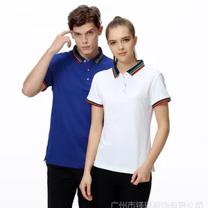 ʵ�����ҹ�Ӧ���T������������Ʋʺ�����ʽ�Ļ������ӡLOGO