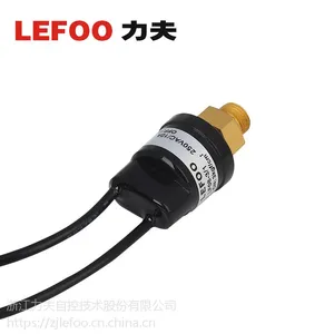 LEFOO LF08 ѹ�����ƿ��� С�Ͷ���;ѹ������ �綯��������ƶ�ϵͳ��ѹ������