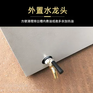 ��̳����HH-SA������ˮԡ***