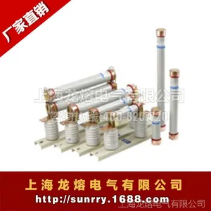 ������ӦXRNT��ѹ�۶��� XRNP1-40.5/0.5A �۶���