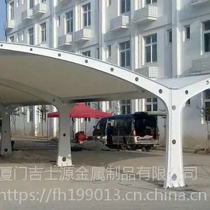 厦门膜结构车棚厂家,福建汽车棚价格,福建低合金高强度结构钢车棚定做