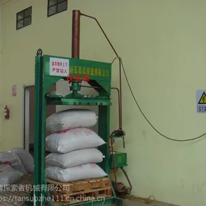 临清探索者辣椒液压打包机特点 四川辣椒打包机 工厂红辣椒打包价格