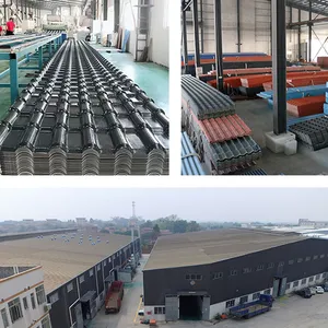 成都森林新型建材有限公司