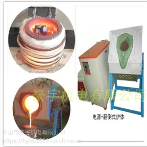 ���Ҹ������Ƶ����¯����Ƶ����¯������������