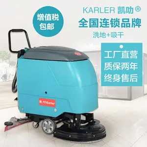 �����������л���걣���ϵػ� ��ϴ���ɲ��ػ���߷����ʽϴ�ػ�KL520����