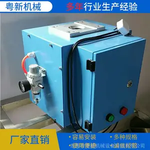 ��ݸ�ܻ����� ���Ͻ��������� �����豸 ***�����������豸 ���޶���