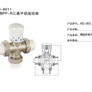 耐腐蚀玉环阀门厂家直销价格-恒德-玉环阀门厂家直销价格