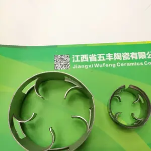 五丰陶瓷生产销售金属阶梯环