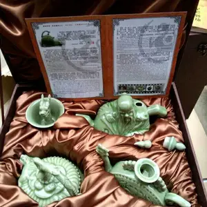 缠枝牡丹倒注壶陕西耀州瓷倒装壶青瓷工艺品 古都铜车马玉雕蓝田玉镂空青龙瓦当生日礼品
