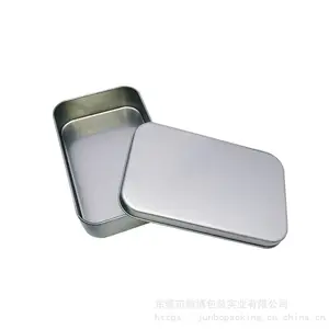 小号扣底方罐 铁盒包装 定制铁盒 SEDEX认证工厂